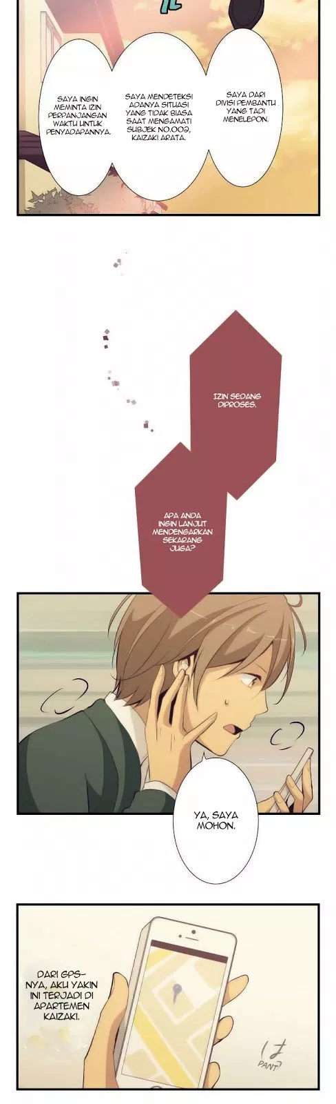 relife - Chapter: 50