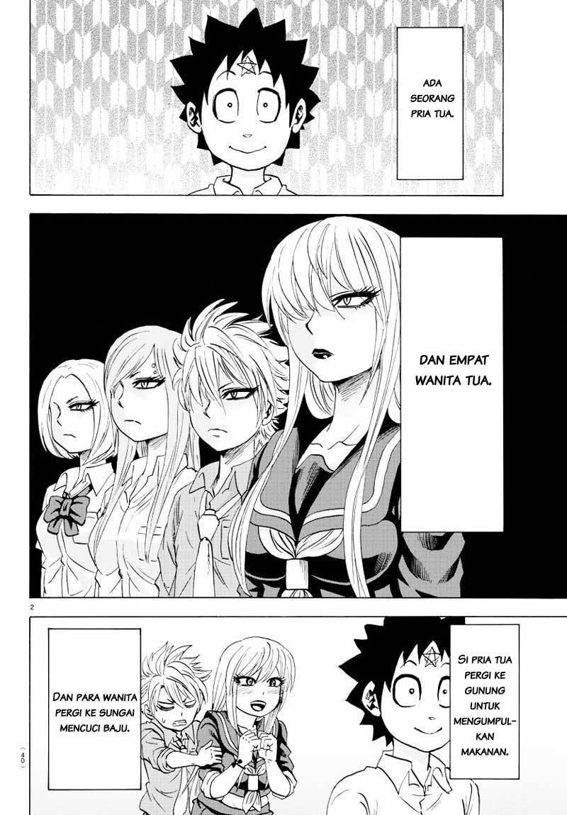 rokudou-no-onna-tachi - Chapter: 40