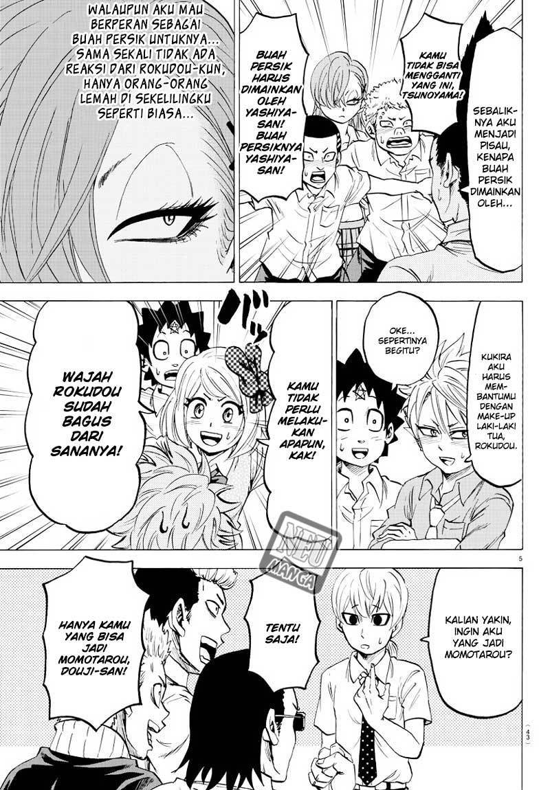 rokudou-no-onna-tachi - Chapter: 40