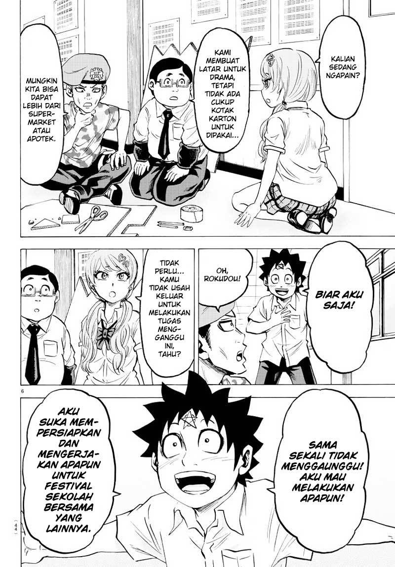 rokudou-no-onna-tachi - Chapter: 40