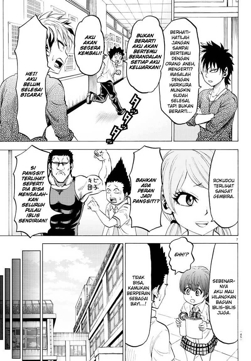 rokudou-no-onna-tachi - Chapter: 40