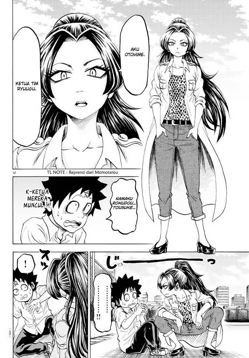 rokudou-no-onna-tachi - Chapter: 40