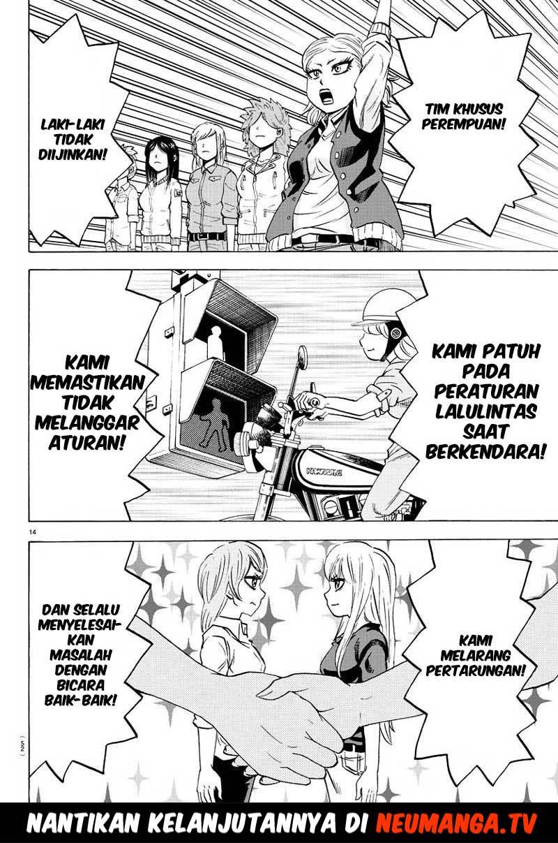 rokudou-no-onna-tachi - Chapter: 40