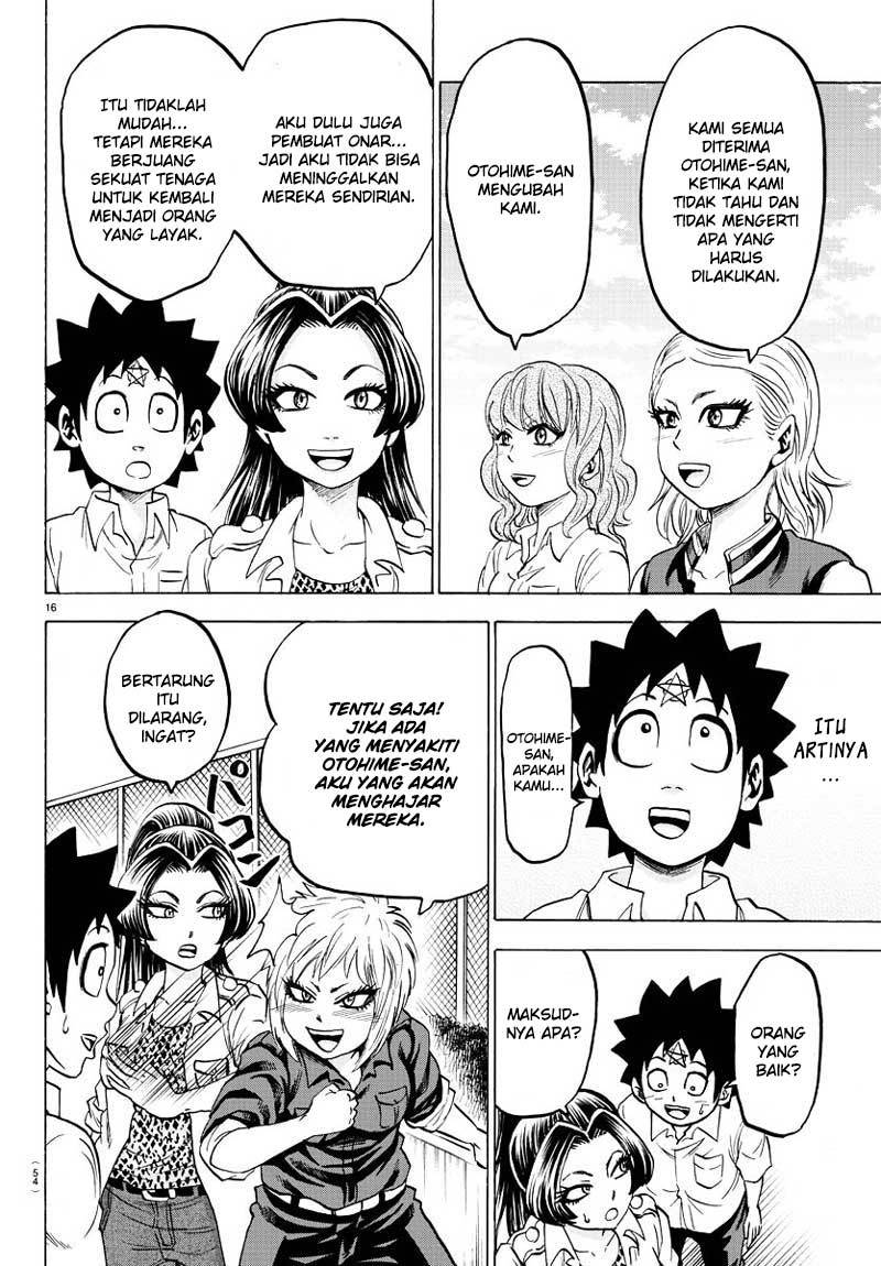 rokudou-no-onna-tachi - Chapter: 40