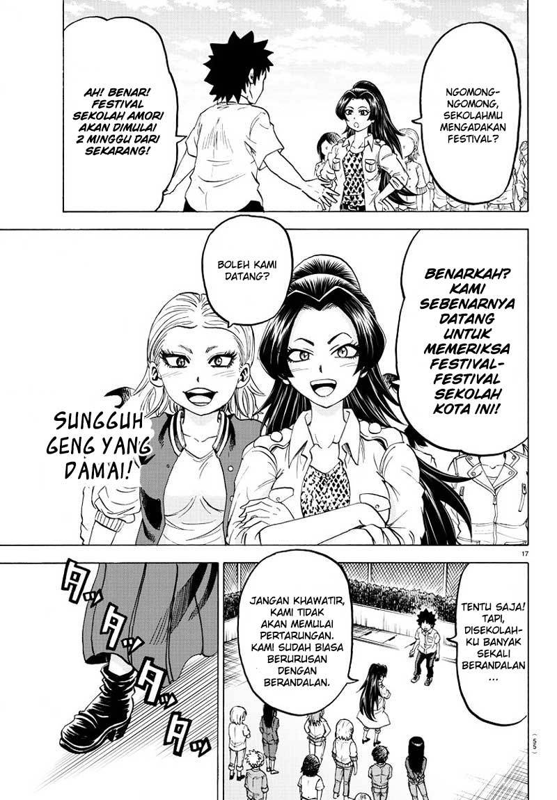 rokudou-no-onna-tachi - Chapter: 40