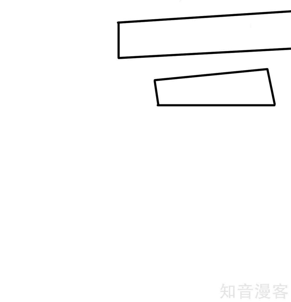 crazy-professor-system - Chapter: 44