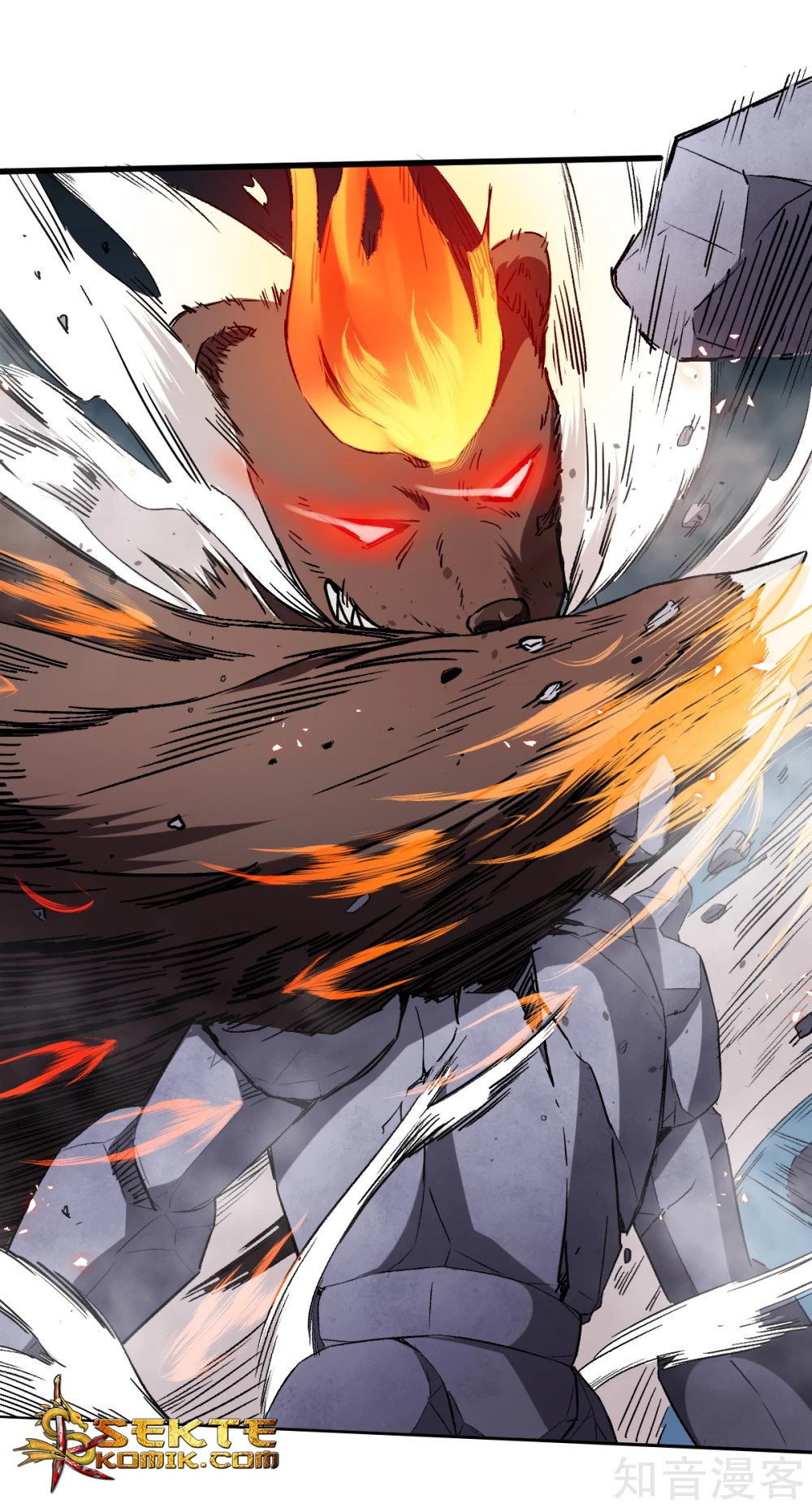 crazy-professor-system - Chapter: 44