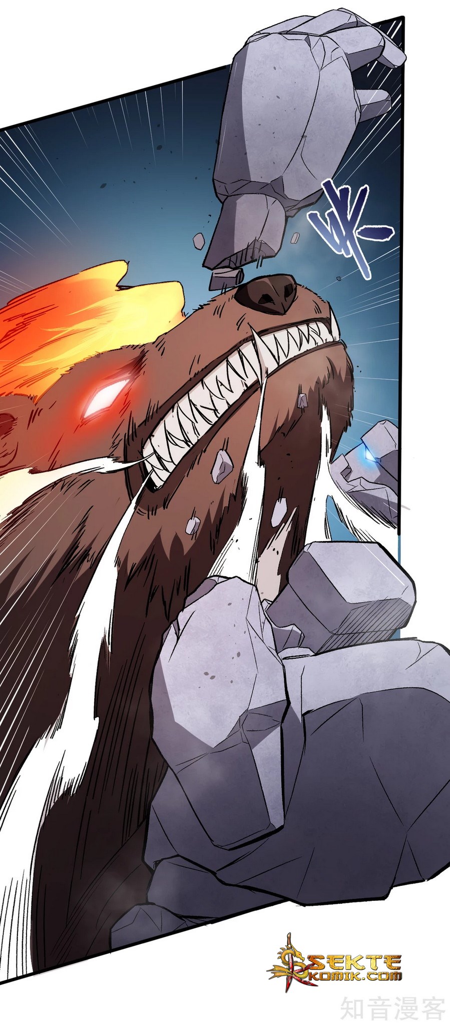crazy-professor-system - Chapter: 44