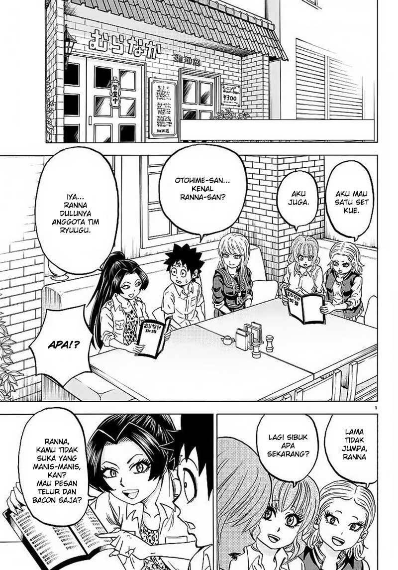 rokudou-no-onna-tachi - Chapter: 41