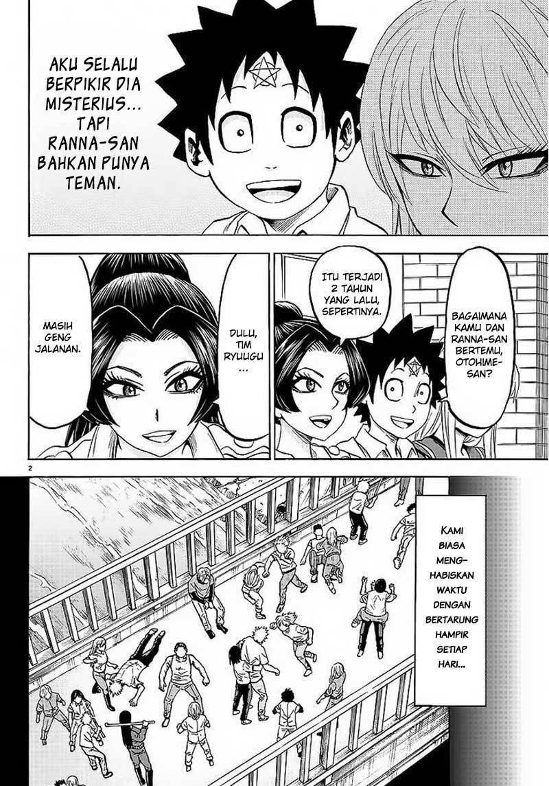 rokudou-no-onna-tachi - Chapter: 41