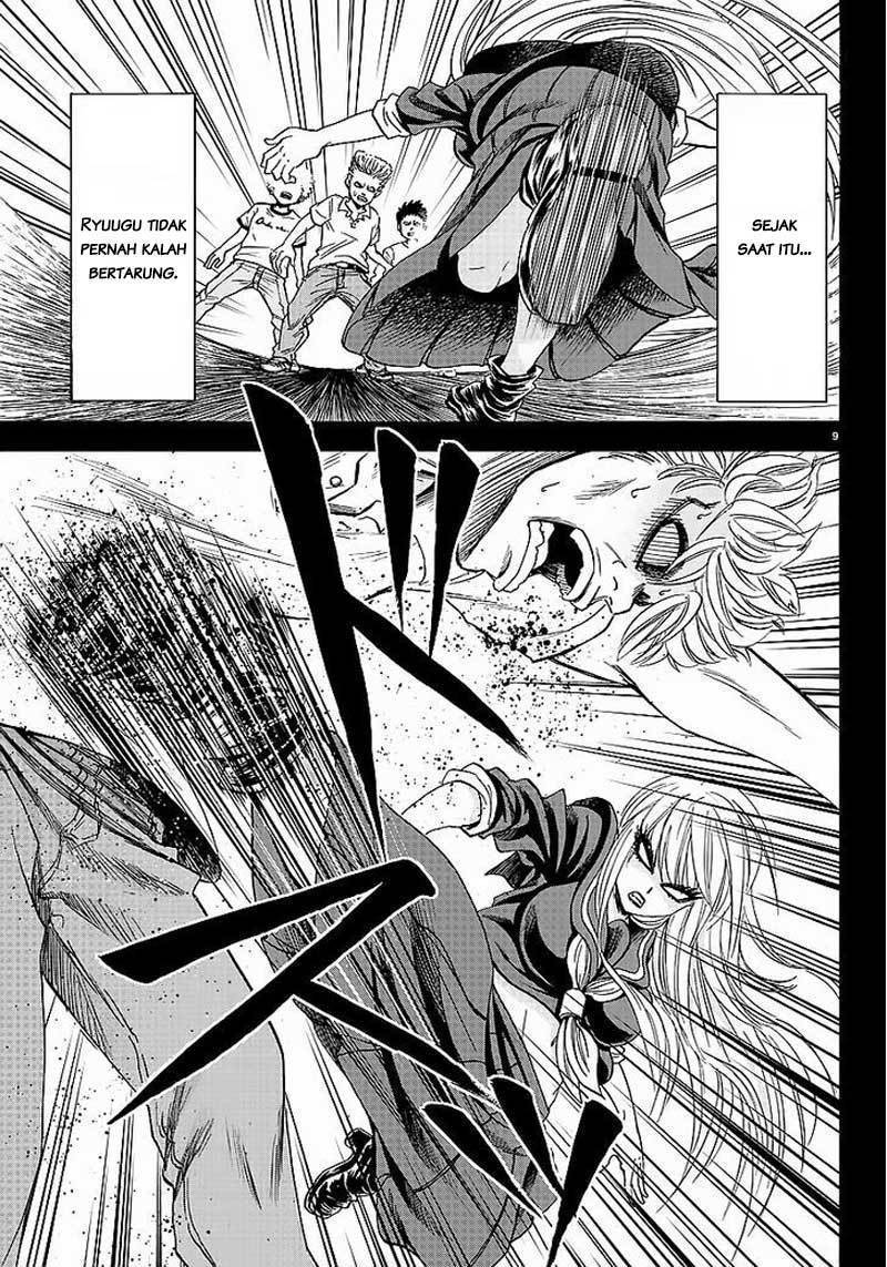 rokudou-no-onna-tachi - Chapter: 41