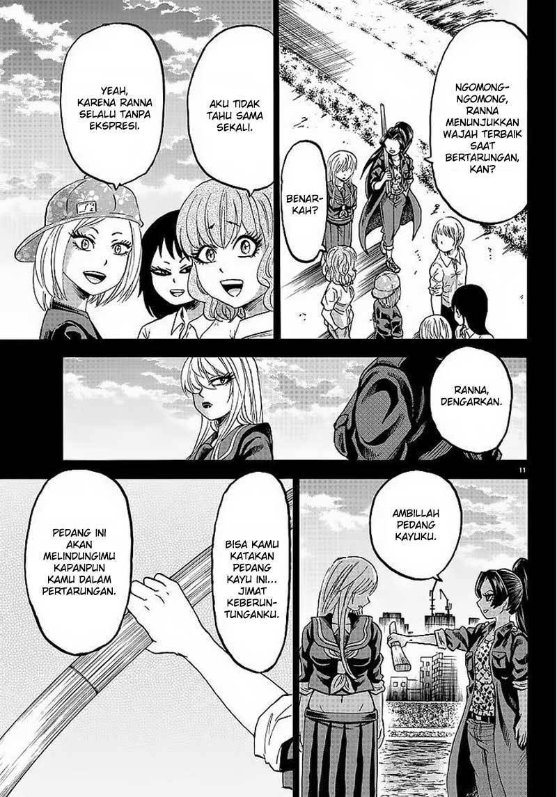 rokudou-no-onna-tachi - Chapter: 41