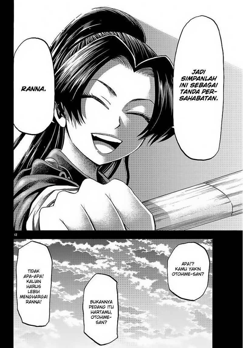 rokudou-no-onna-tachi - Chapter: 41