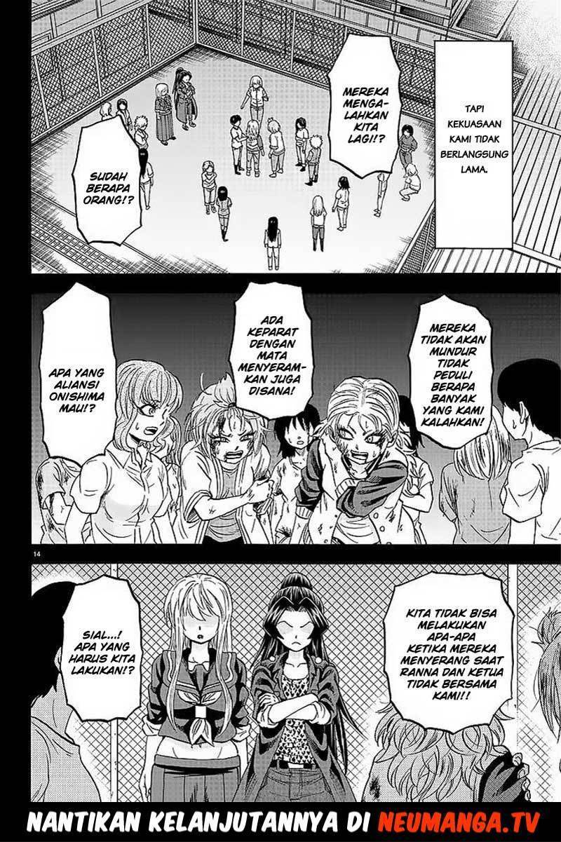 rokudou-no-onna-tachi - Chapter: 41