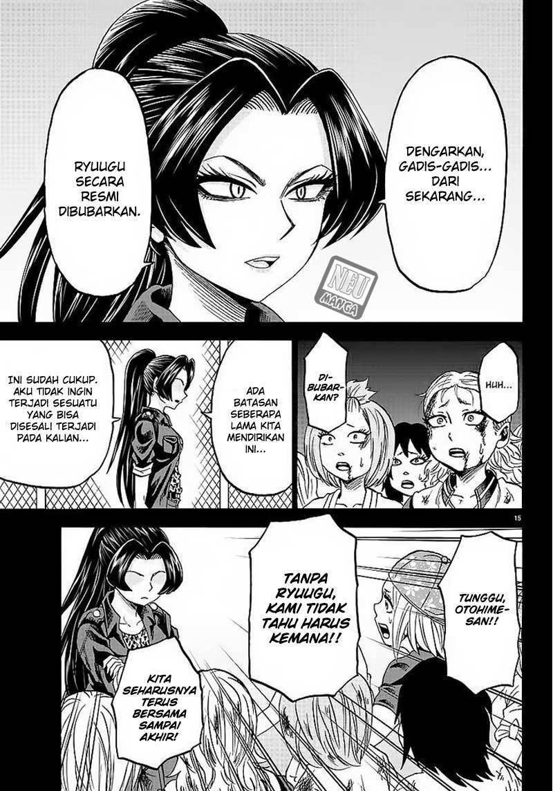 rokudou-no-onna-tachi - Chapter: 41