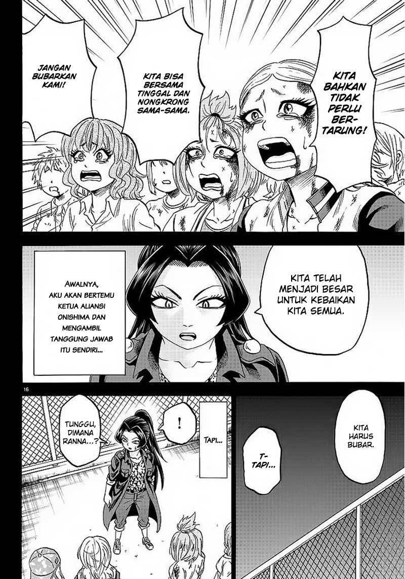 rokudou-no-onna-tachi - Chapter: 41