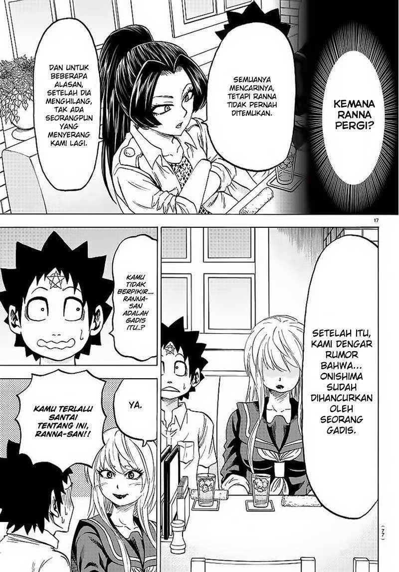 rokudou-no-onna-tachi - Chapter: 41