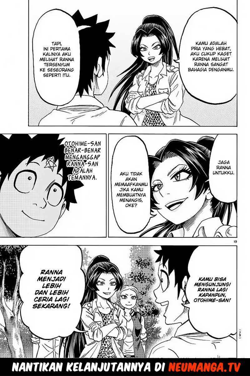 rokudou-no-onna-tachi - Chapter: 41