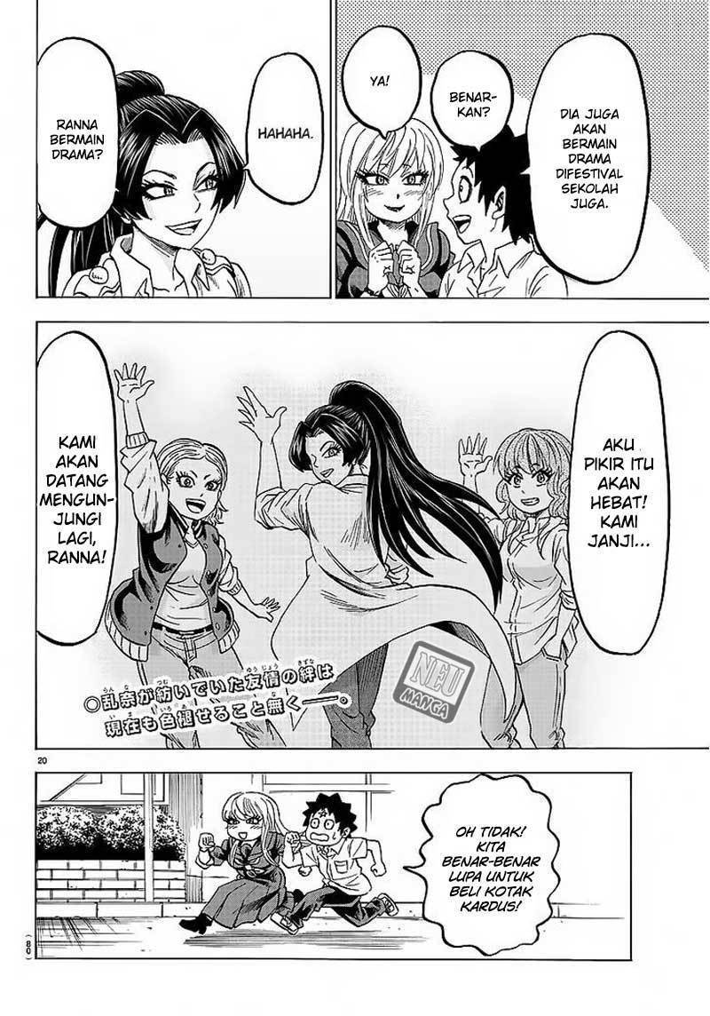 rokudou-no-onna-tachi - Chapter: 41