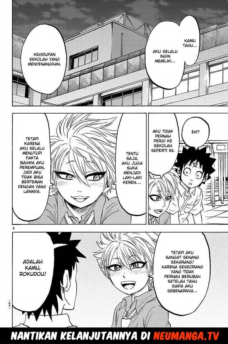 rokudou-no-onna-tachi - Chapter: 42