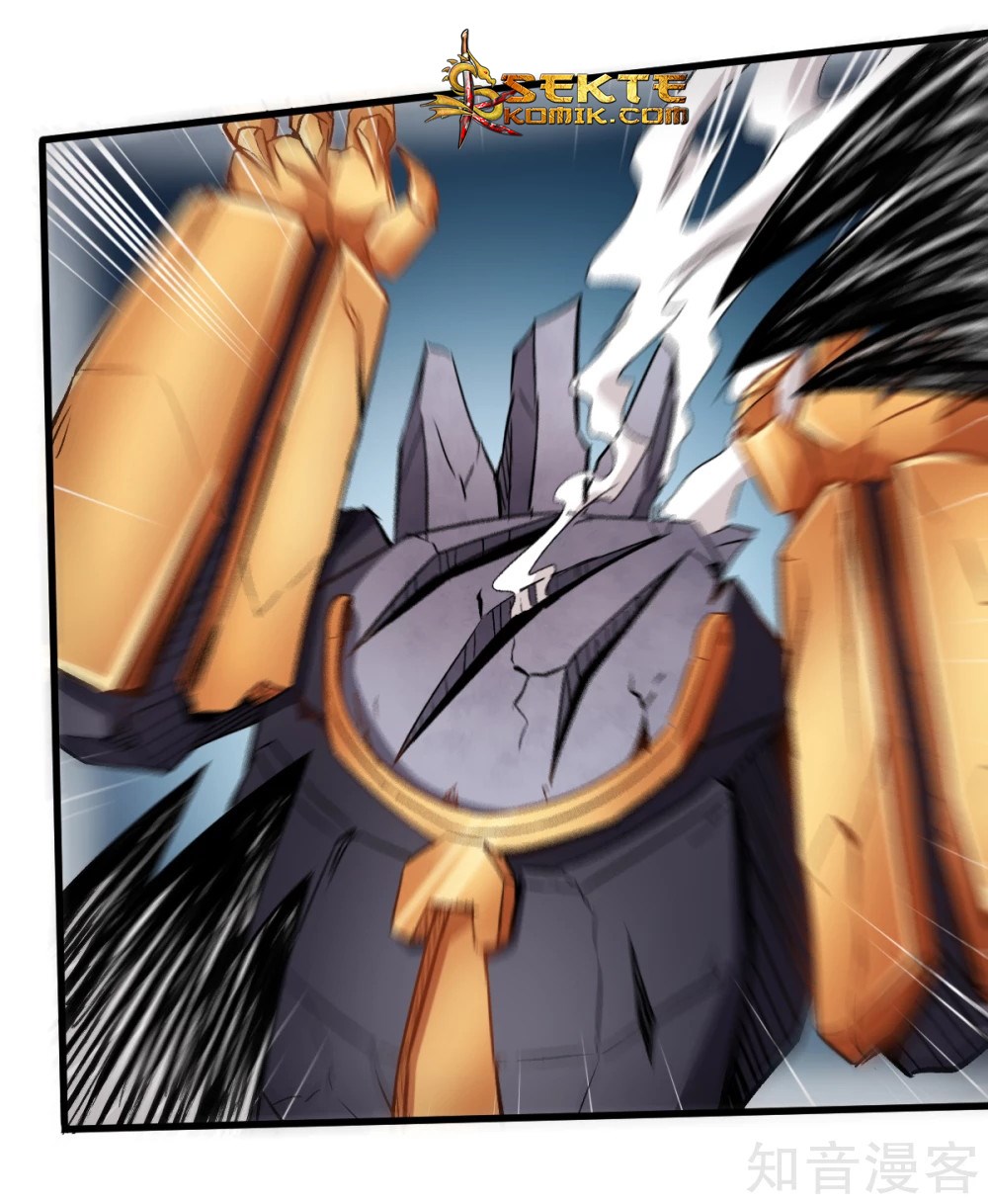 crazy-professor-system - Chapter: 45