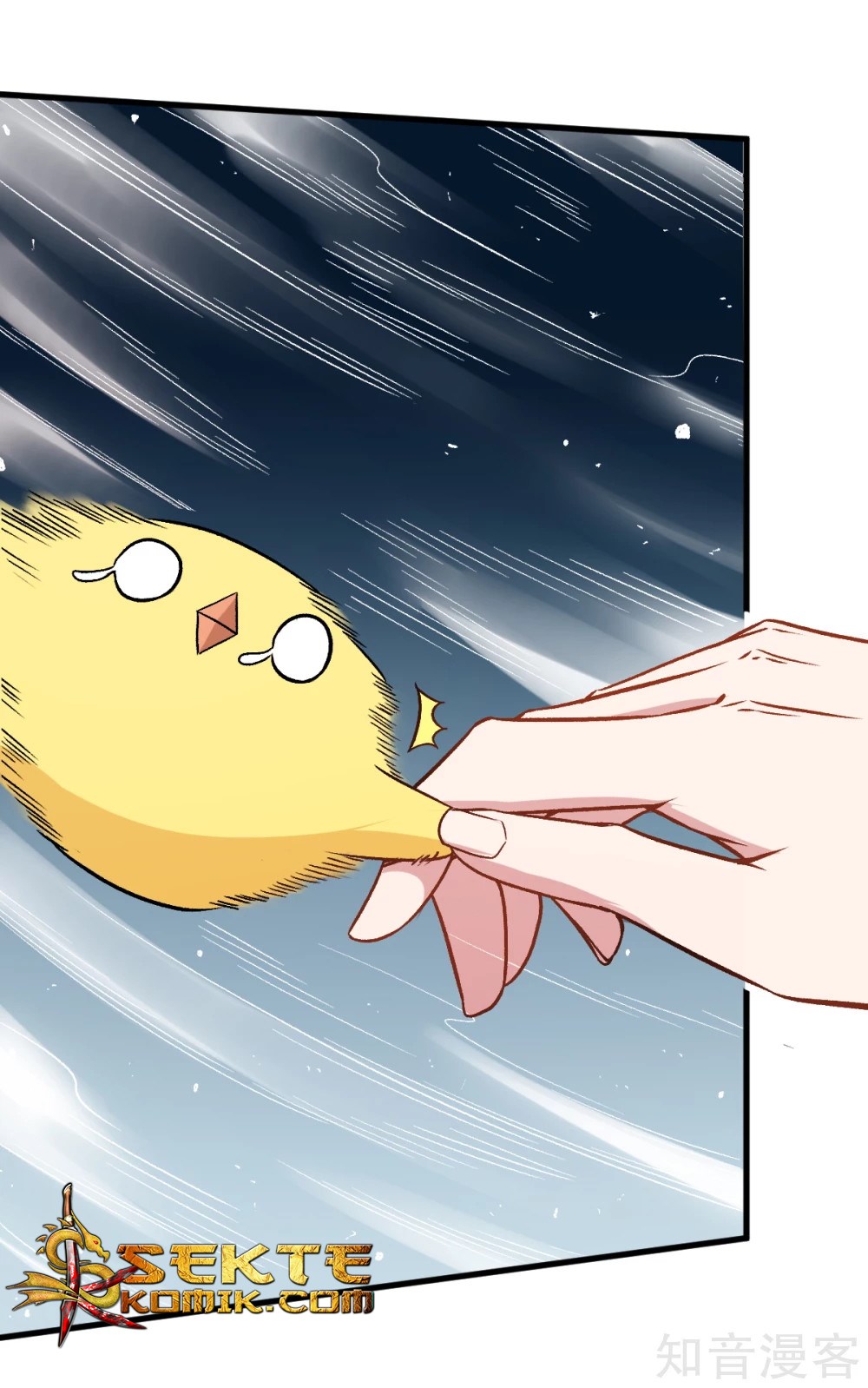 crazy-professor-system - Chapter: 45