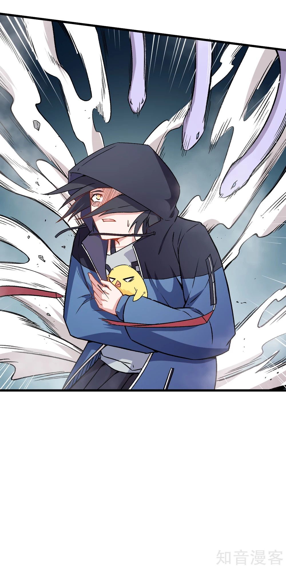 crazy-professor-system - Chapter: 45