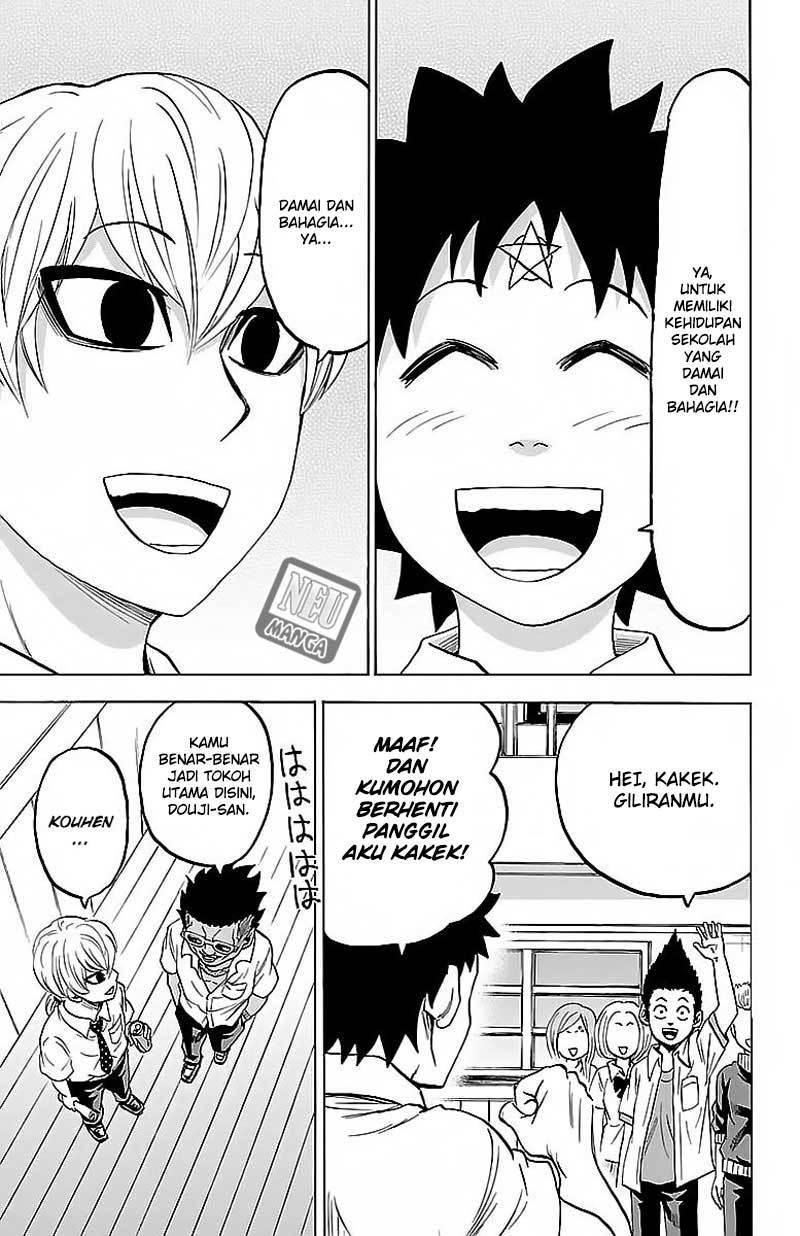 rokudou-no-onna-tachi - Chapter: 43