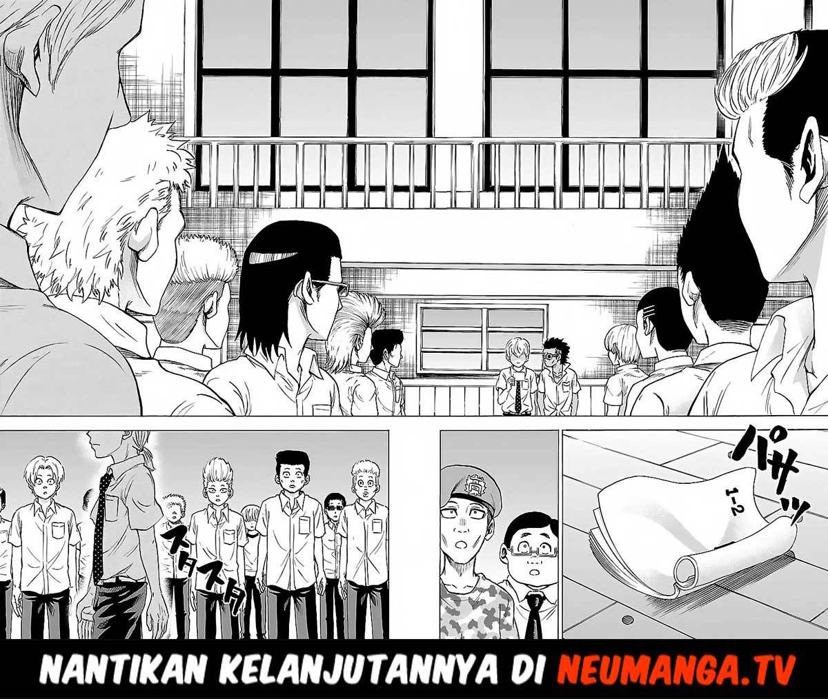 rokudou-no-onna-tachi - Chapter: 43