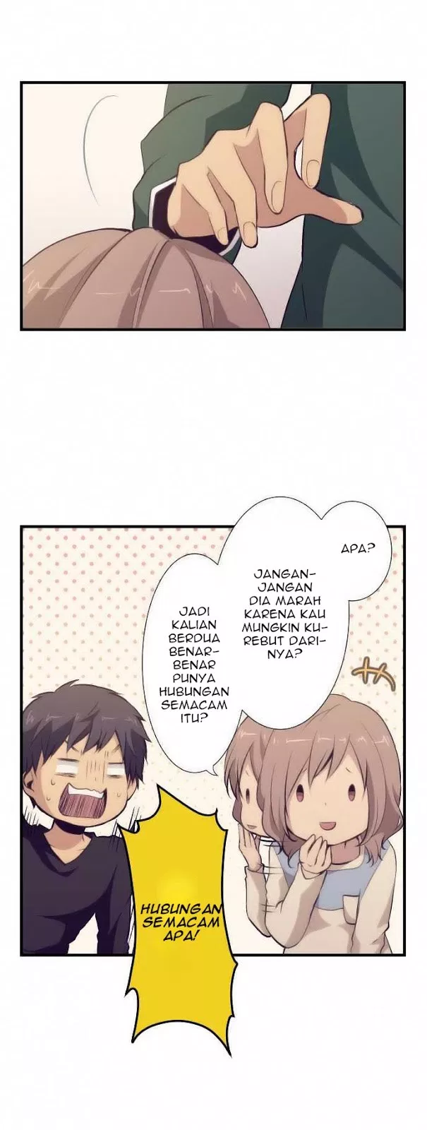 relife - Chapter: 52