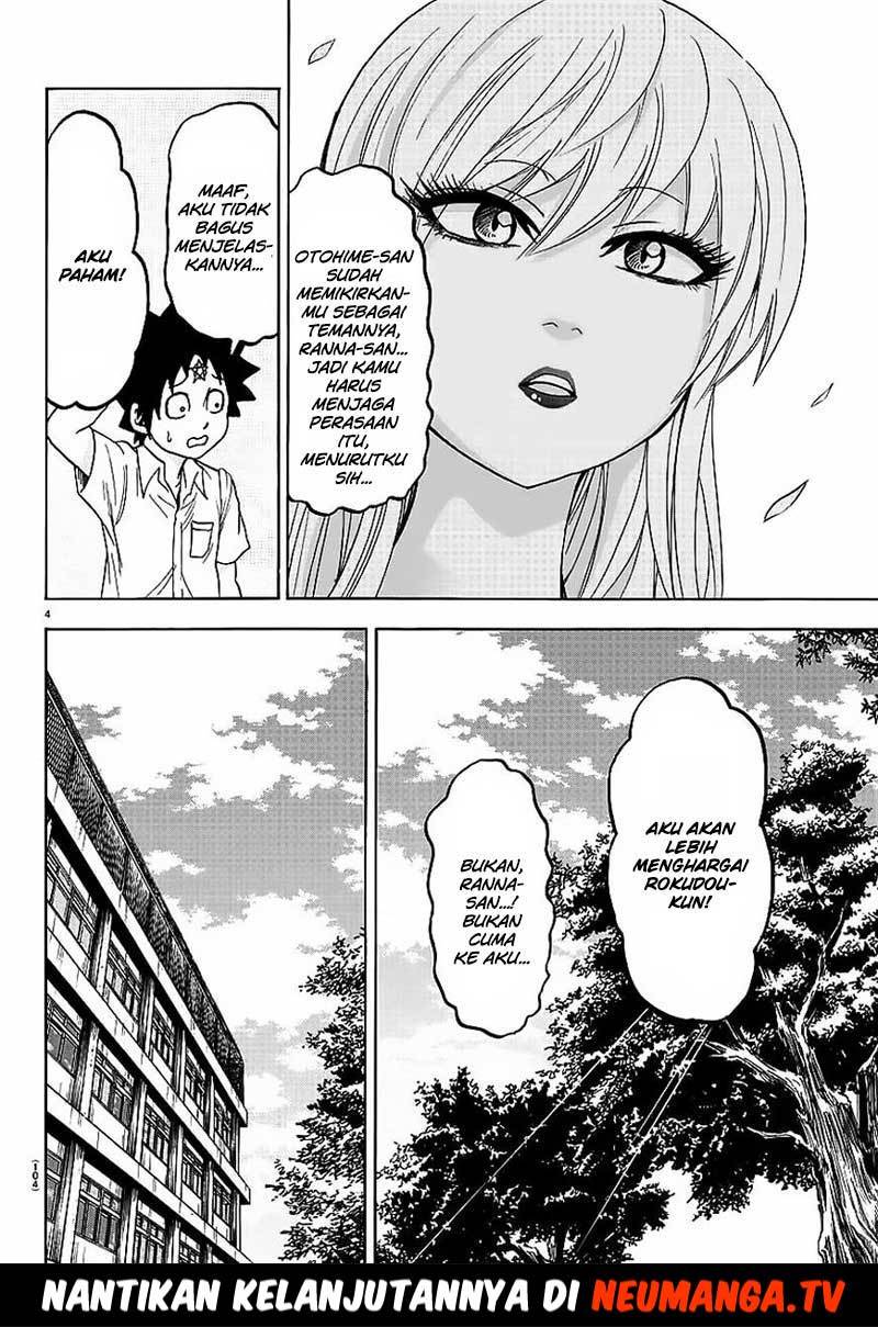 rokudou-no-onna-tachi - Chapter: 44