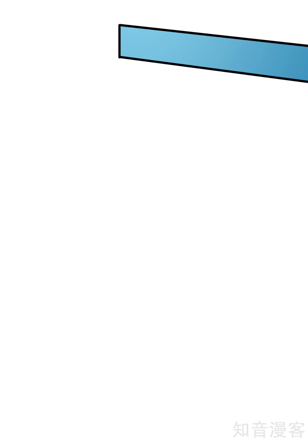 crazy-professor-system - Chapter: 46