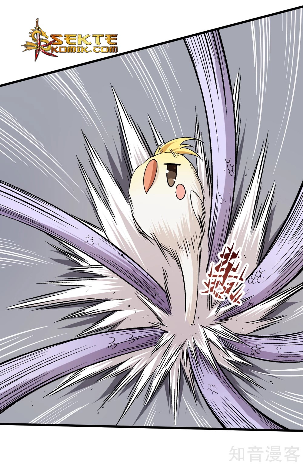 crazy-professor-system - Chapter: 46