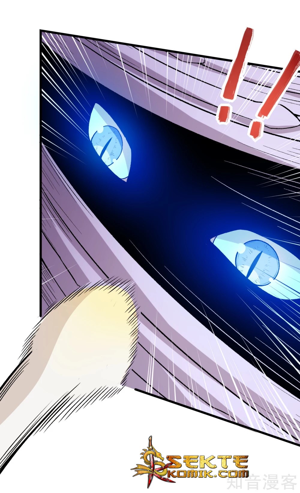 crazy-professor-system - Chapter: 46