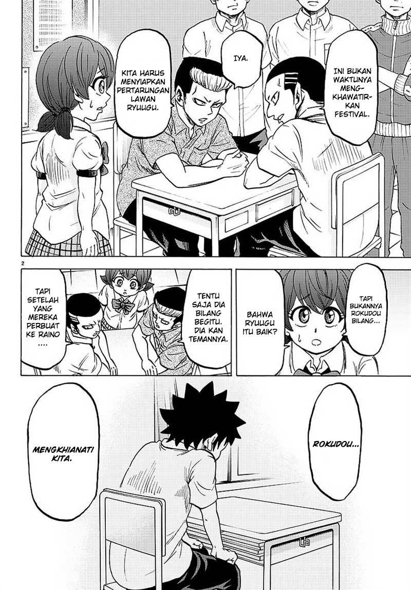 rokudou-no-onna-tachi - Chapter: 45