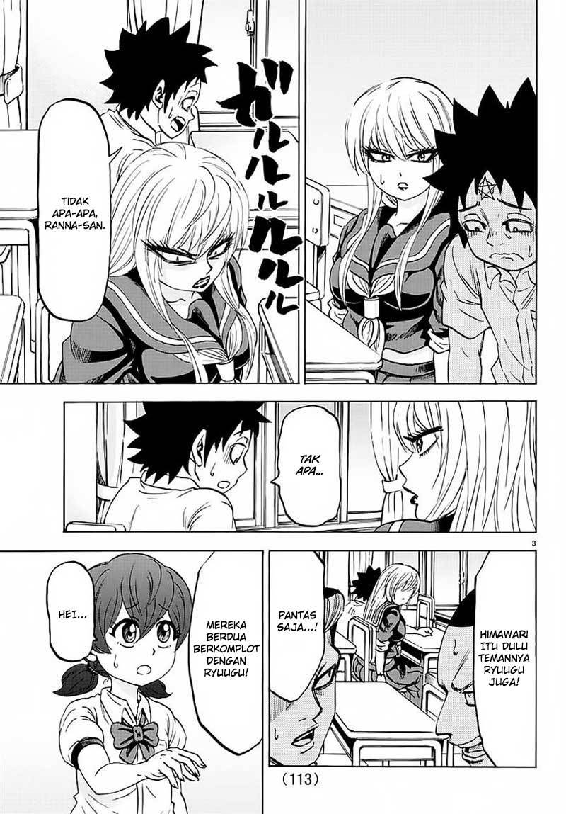 rokudou-no-onna-tachi - Chapter: 45