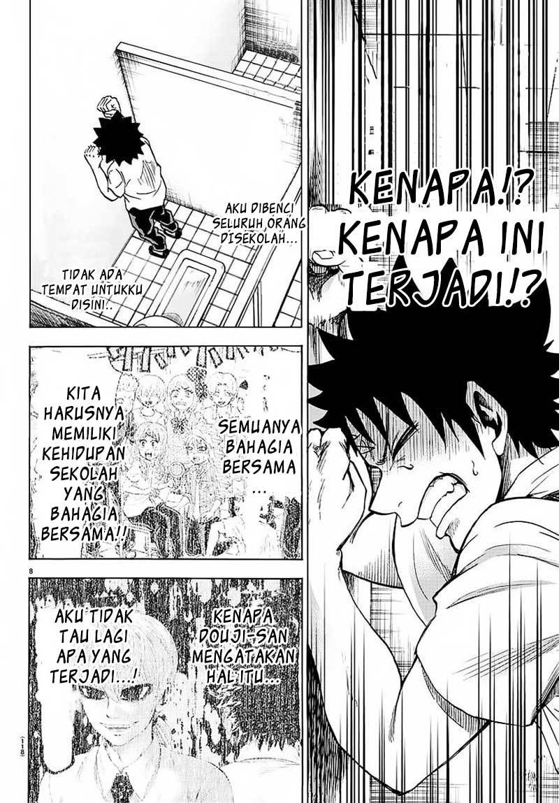 rokudou-no-onna-tachi - Chapter: 45