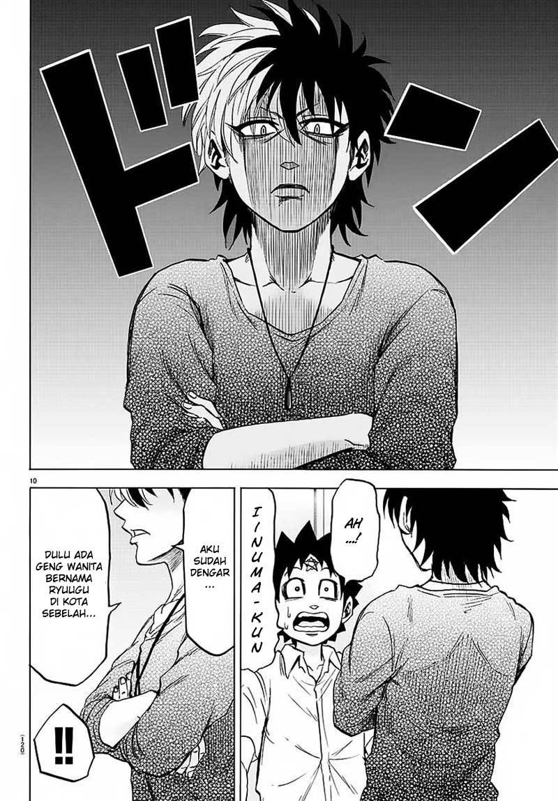 rokudou-no-onna-tachi - Chapter: 45