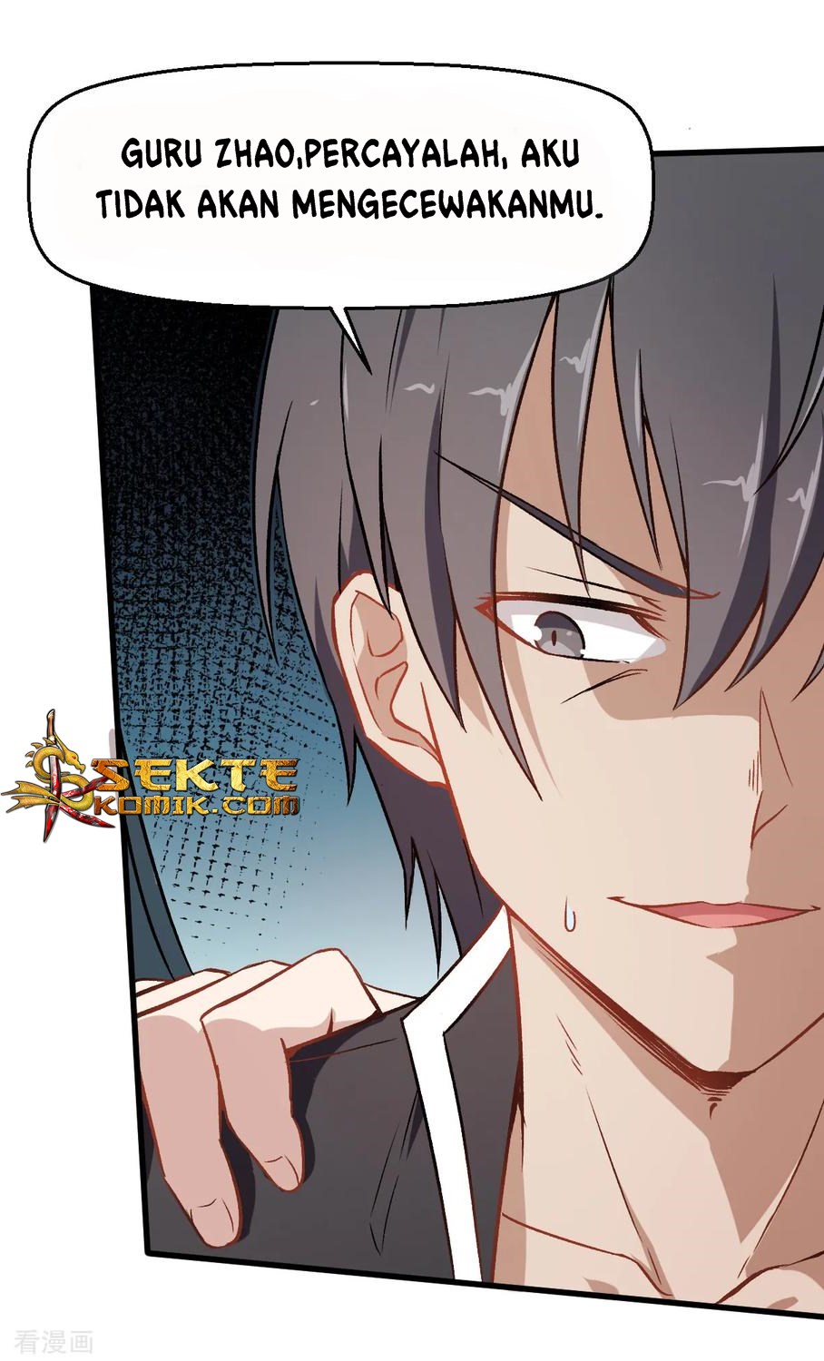 crazy-professor-system - Chapter: 47