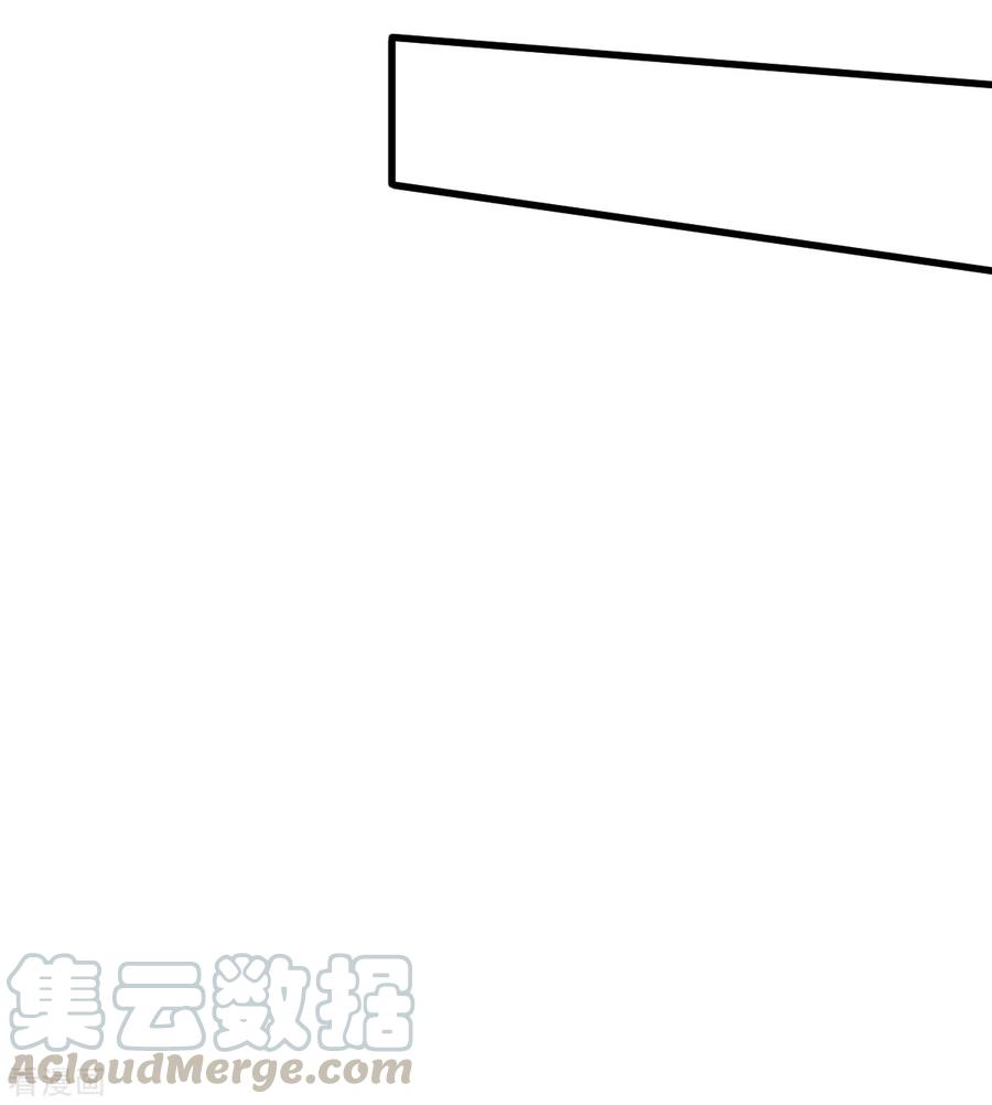crazy-professor-system - Chapter: 47
