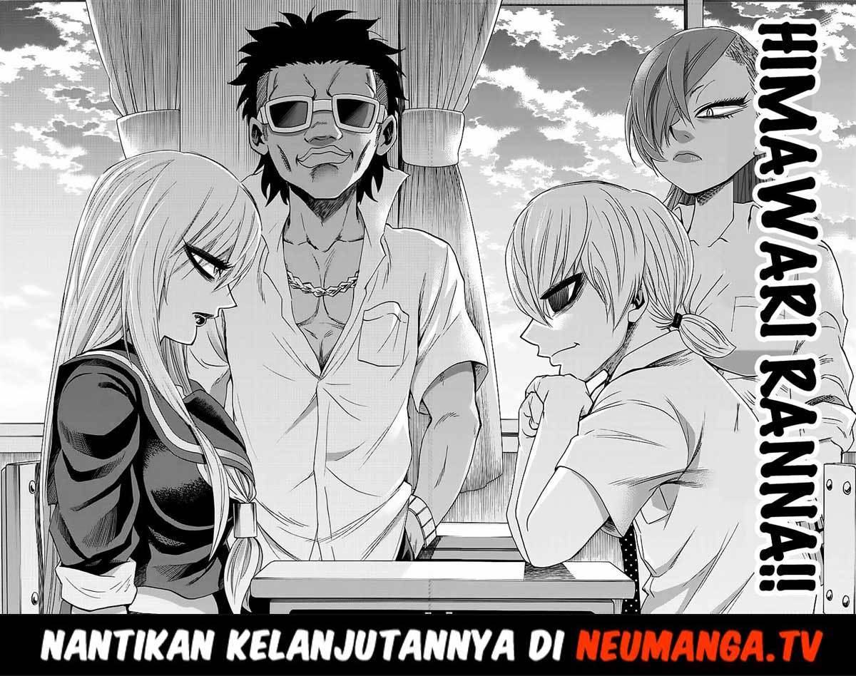 rokudou-no-onna-tachi - Chapter: 45