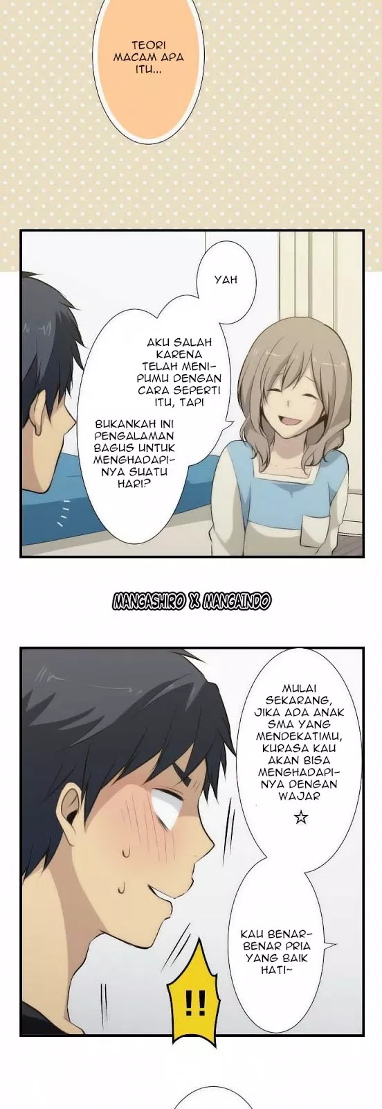 relife - Chapter: 53