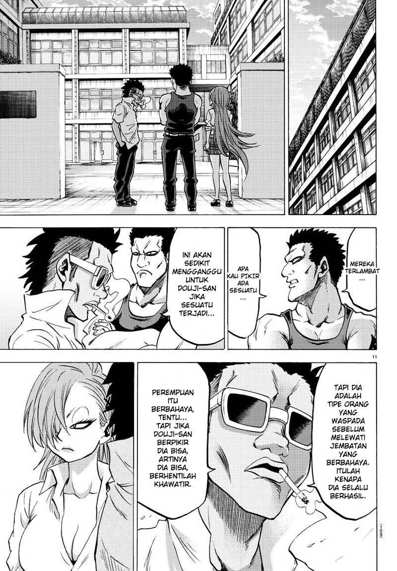 rokudou-no-onna-tachi - Chapter: 46