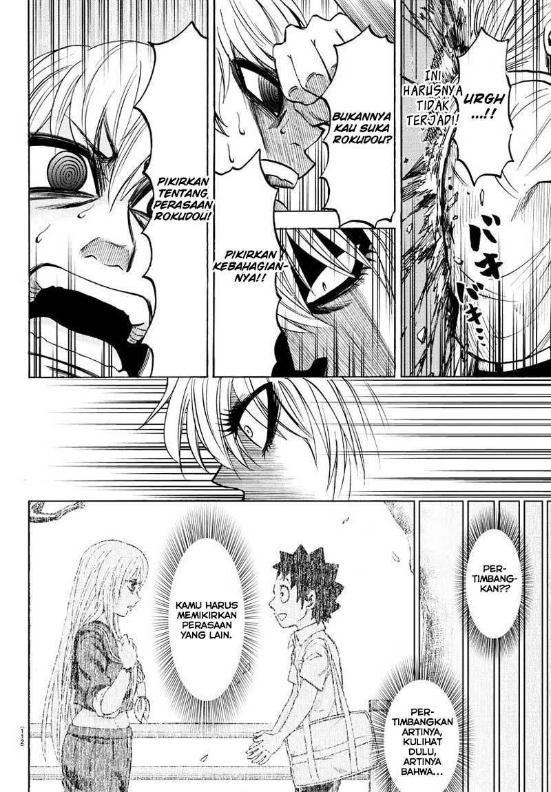 rokudou-no-onna-tachi - Chapter: 46