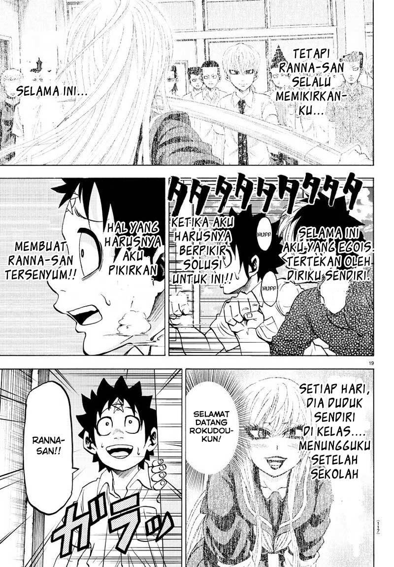 rokudou-no-onna-tachi - Chapter: 46