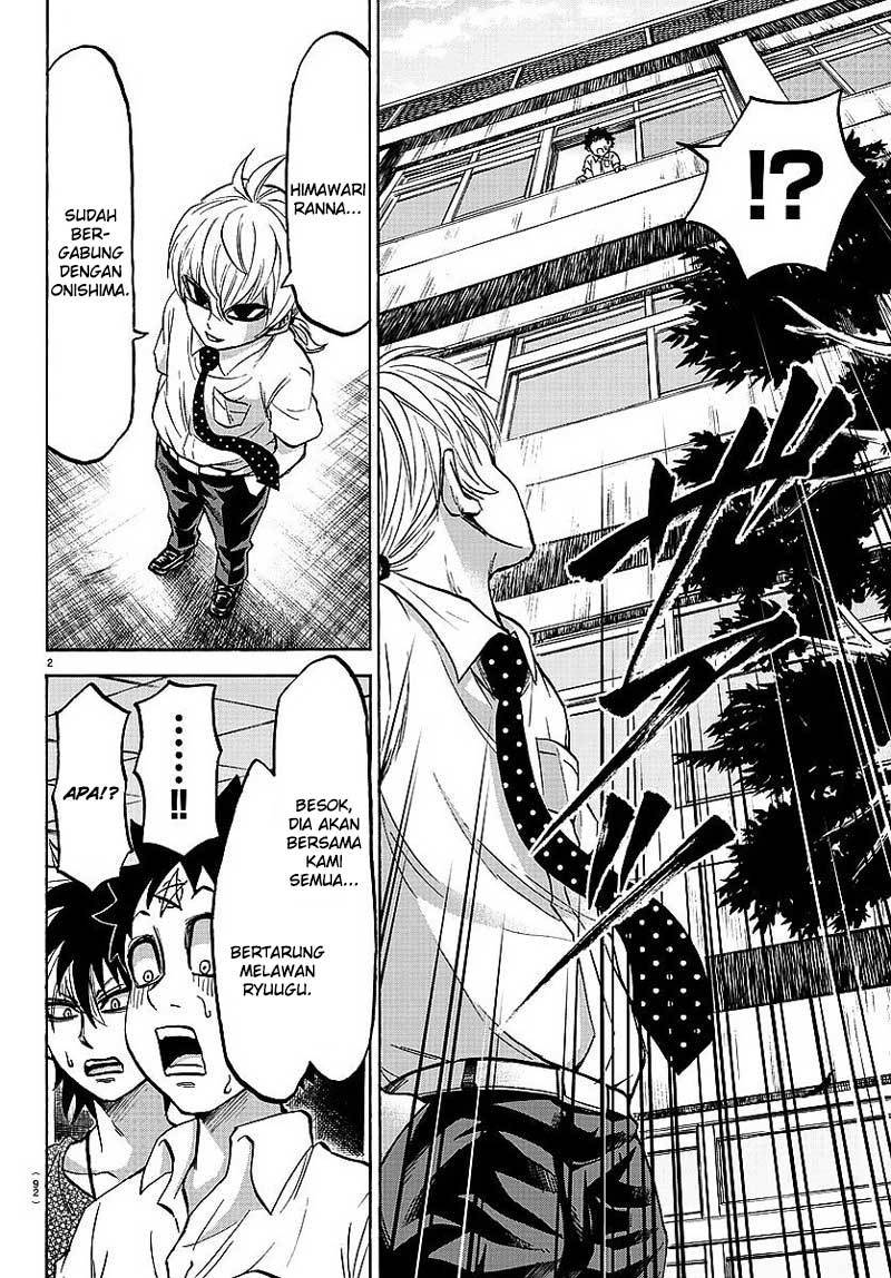 rokudou-no-onna-tachi - Chapter: 47