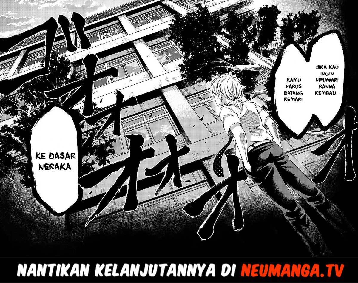 rokudou-no-onna-tachi - Chapter: 47