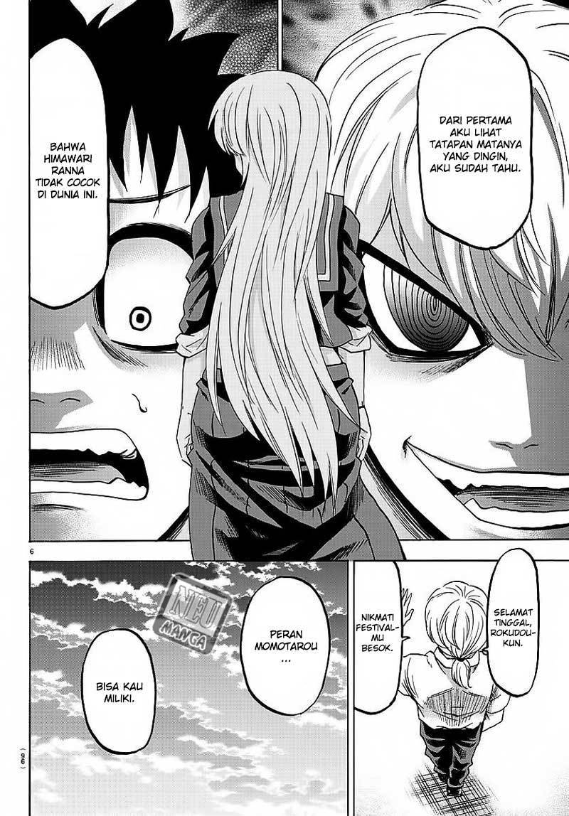 rokudou-no-onna-tachi - Chapter: 47