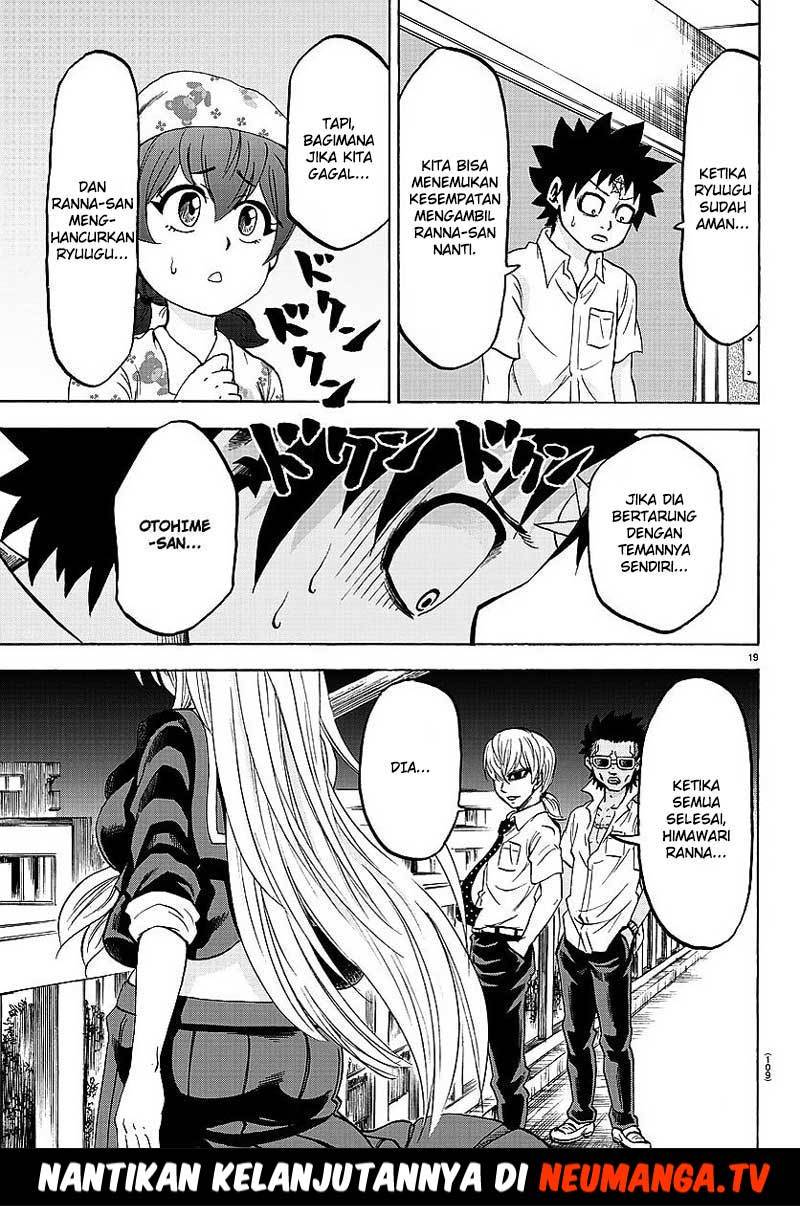 rokudou-no-onna-tachi - Chapter: 47