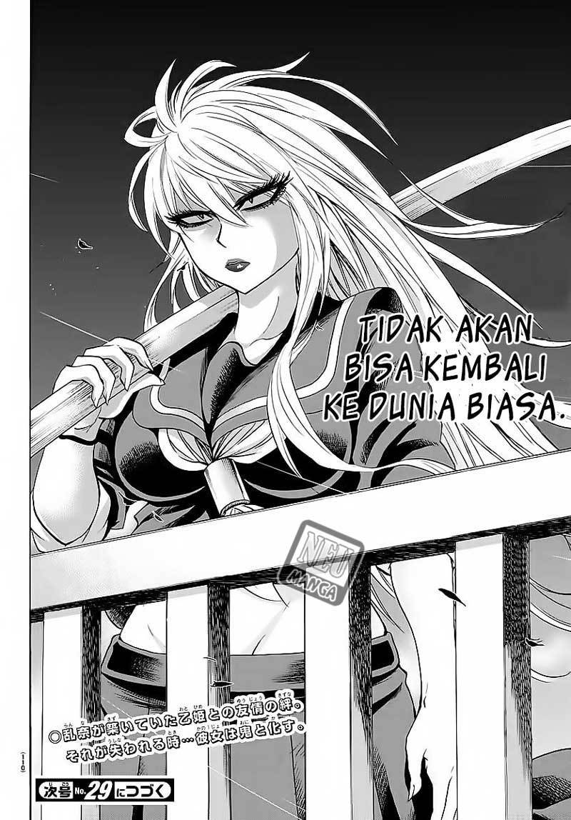 rokudou-no-onna-tachi - Chapter: 47